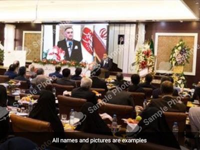 Opening ceremony of Tehran province