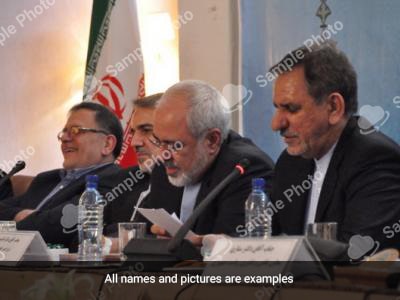 Conference of the Heads of Representations of the Islamic Republic of Iran Abroad