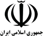 سازمان دولتی نمونه سامان