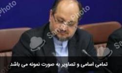 پیام تسلیت رئیس سازمان دولتی نمونه سامان در پی درگذشت یکی از زحمتکشان معدن آب نیل کرمان